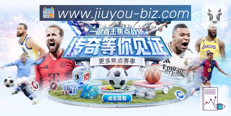 奖项2